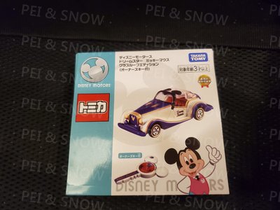 日本 Tomica Disney 米奇 透明車頂 紫色 老爺車 含鑰匙 多美小車 現貨