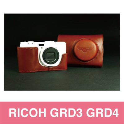 小馨小舖【台灣TP】【RICOH GRD3 GRD4 真皮相機皮套 相機包 皮套】