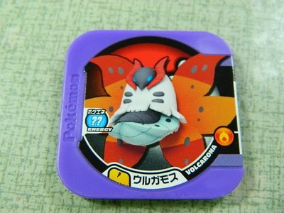 日本正版 神奇寶貝 TRETTA 紫色特別版P卡 獎盃等級 火神蟲 台灣可刷  二手品可能有損傷.不介意再下標