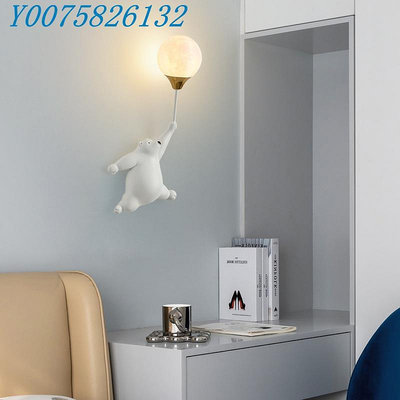 小熊壁燈兒童房臥室床頭燈創意北歐簡約現代客廳背景墻燈具