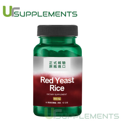 【優加生活保健館】Swanson Red Yeast Rice 紅麴 600mg/60顆 開發票公司貨