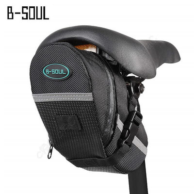 B-soul 全新自行車座墊袋：經濟款單車尾包 輕量化坐墊包 腳踏車包 鐵馬鞍袋 座杆包 坐杆包 座杆袋 工具包 工具袋