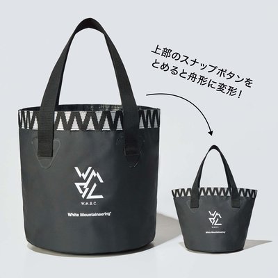 ☆Juicy☆日本雜誌附錄 露營 戶外 收納桶 雜貨置物籃 雜物籃 收納包 托特包 手拎包 日雜包 7236