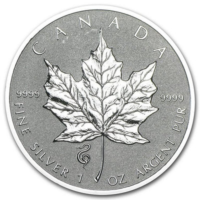 加拿大2013楓葉秘印生肖蛇年反向精制銀幣1盎司31.1 克