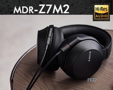 平廣 公司貨保2年送袋 SONY MDR-Z7M2 耳機 有線款式 另售Beats PRO STUDIO 3 1000X