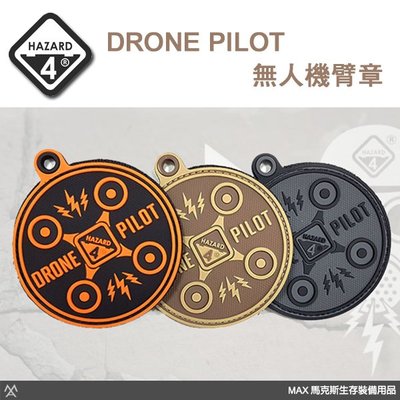 馬克斯 Hazard 4 - 無人機臂章 - DRONE PILOT/ PAT-DPL