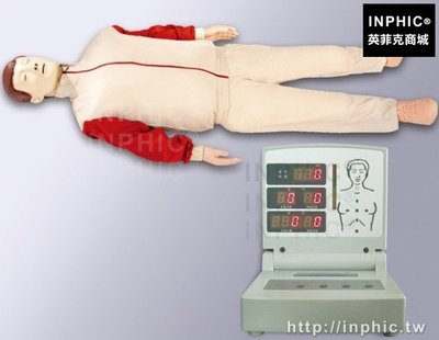 INPHIC-醫療實驗道具心肺復甦模擬人醫學模型全自動電腦安妮CPR模擬人_znW3
