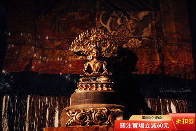 降山伏云 Himalaya clouds 喜馬拉雅藝術西藏古 古玩 老貨 雜項