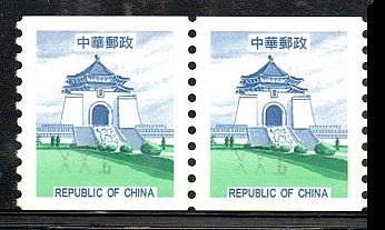 【KK郵票】《郵資票》中正紀念堂郵資票面值1元雙連二枚[面額數字列印不明]。