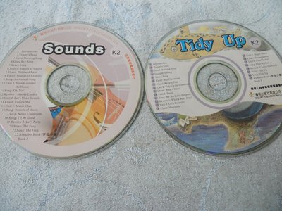 【彩虹小館】X07兒童CD~Tidy Up(K2) + Sounds(K2)~優格出版