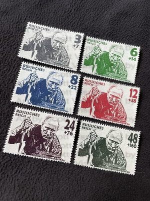 RU54 2022 俄烏戰爭 反俄宣傳諷刺郵票 持刀普特勒 (普丁) 套票