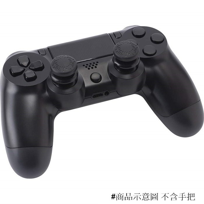 Ps4 手把專用cyber日本原裝安定操作性up 精度向上十字類比搖桿緩衝套fps最適擴充套件2入 板橋魔力 個人賣場 Pchome商店街