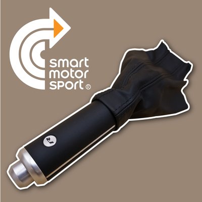 「SMS Smart」SMART 453 BRABUS原廠手煞車皮套