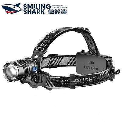 微笑鯊 TD8031 led頭燈強光 18650 M60感應頭燈 3檔 Type-C帶數字電量顯示 防水露營登山釣魚