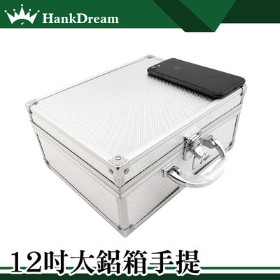 《恆準科技》附雞蛋海綿 鋁箱 輕量化鋁箱 鋁合金工具箱 展示箱 銀色 12吋大鋁箱 ABL