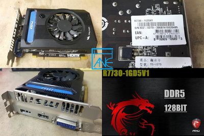 【 大胖電腦 】MSI微星 R7730-1GD5V1顯示卡/HDMI/DDR5/128BIT/保固30天 直購價470元