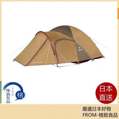 Snow Peak Tent Amenity Dome 拱型帳 帳篷 3人用 5人用~特價