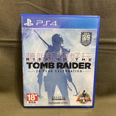 無刮 中文版 PS4 古墓奇兵 崛起 Rise of the Tomb Raider 正版 遊戲 7 S181