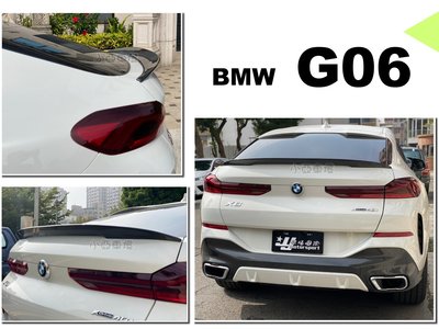 小亞車燈改裝＊全新 BMW G06 X6 2019 2020 P牌 卡夢 碳纖維 CARBON 尾翼