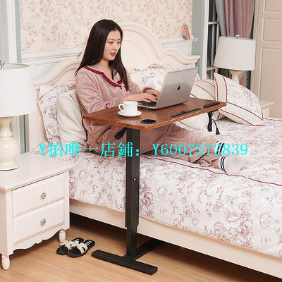 床邊升降桌 床邊桌可移動升降電腦折疊沙發懶人床前桌床上家用寫字書桌小桌子