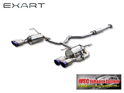 【Power Parts】EXART iVSC 可變閥門排氣管 SUBARU WRX S4 2014-