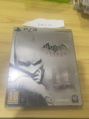PS3 蝙蝠俠阿卡姆之城 歐版英文 鐵盒版231