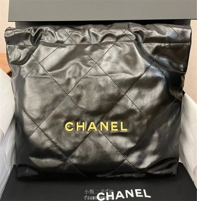 小甄二手Chanel 22S 垃圾袋 垃圾袋包 小號 黑色 牛皮22bag AS3260 單肩包 99新 現貨