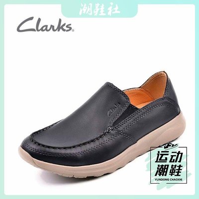 Clarks其樂男鞋新款男士時尚商務一腳蹬軟牛皮舒適豆豆鞋休閑鞋
