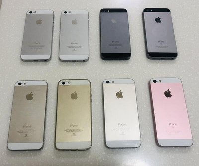 【手機寶藏點】蘋果 Apple Iphone 5s 16G 功能正常 附充電器&充電線