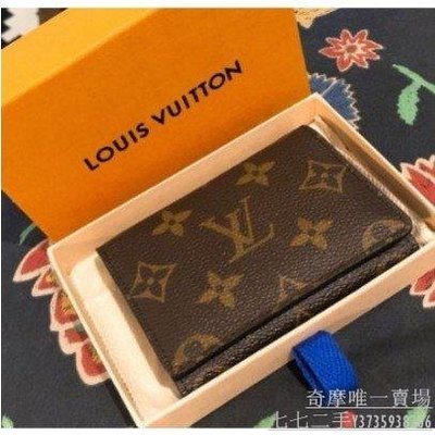 Louis Vuitton MONOGRAM 2023-24FW Enveloppe Carte De Visite (M63801)