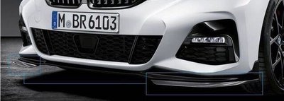 (B&amp;M精品) 特價促銷！！全新 BMW 德國原廠 G20 G21 M Performance carbon 碳纎維 前下巴定風翼 前下擾流左右定風翼 空力套件