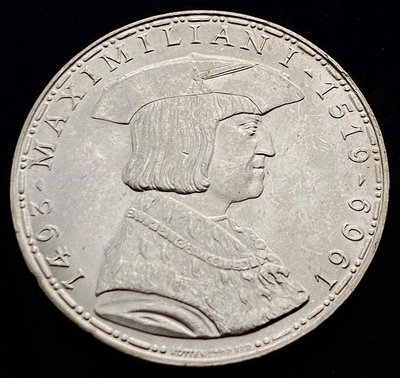 奧地利1969年 馬克西米安誕辰450周年50先令普制紀念銀