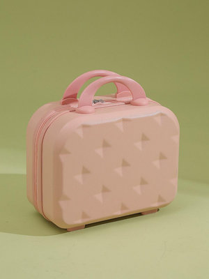 手提箱子小行李箱女馬卡龍化妝箱14寸小型輕便迷你旅行箱伴手禮盒