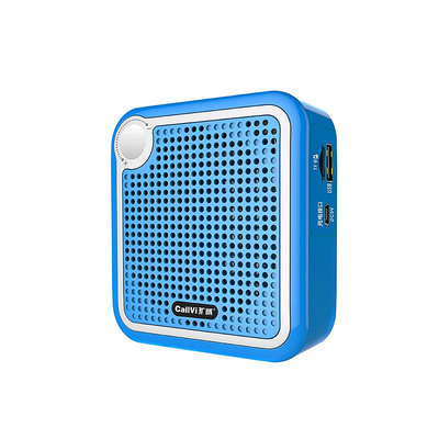 CallVi擴威V319小蜜蜂麥克風擴音器教師用話筒導購播放器喇叭