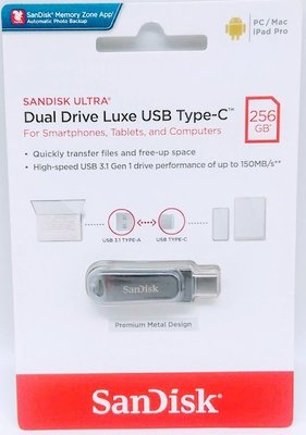 SanDisk Ultra Luxe 256GB USB Type-C 雙用隨身碟 256G USB-C/USB-A雙接頭 金屬外殼 公司貨 SDDDC4