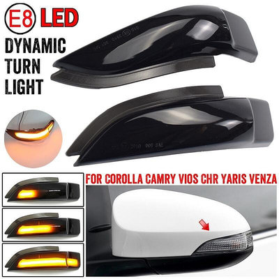 熱銷 豐田卡羅拉凱美瑞 Prius Vios CHR Yaris Venza Avalon 的動態 LED 指示燈側鏡標記轉向 可開發票