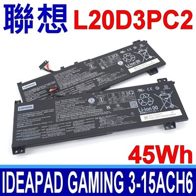 LENOVO 聯想 L20D3PC2 原廠電池 Ideapad Gaming 3 15ACH6 L20C3PC2