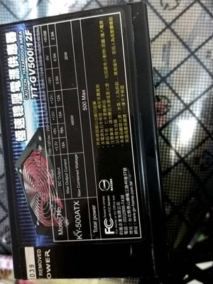 【玉昇電腦】 極速 TT-GV500-12F 500W 電源供應器