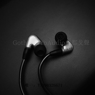 詩佳影音【戈聲】SENNHEISER/森海塞爾 ie900 入耳式hifi耳機旗艦耳塞現貨影音設備