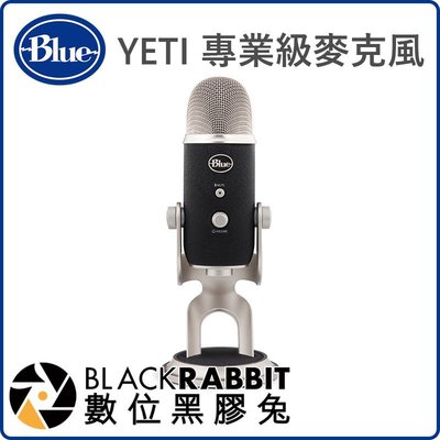 數位黑膠兔【 Blue Yeti Pro 專業級 麥克風 XLR USB 兼用 】 直播 樂團 心型指向 電容式麥克風
