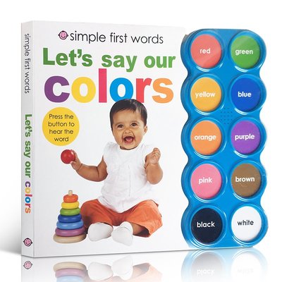 【西文優選】英文原版低幼發聲書 Simple First Words Let's Say Our Colors顏色認知入