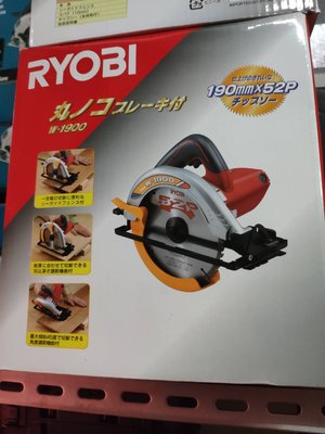 Ryobi 切斷機的價格推薦- 2023年10月| 比價比個夠BigGo