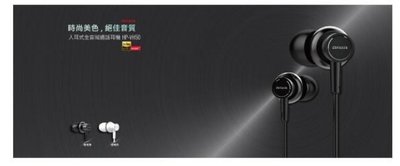 【MONEY.MONEY】AIWA 愛華 HP-VH50 Hi-Res 高解析入耳式耳機 公司貨