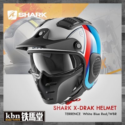 ☆KBN☆鐵馬堂 法國 SHARK X-DRAK 復古帽 3/4罩 越野帽 輕量 內鏡片 安全帽 TERRENCE