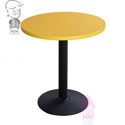 【X+Y】艾克斯居家生活   餐桌椅系列-艾蒙 九層塔2尺圓餐桌.另有2.5尺圓 顏色多種.適合居家. 營業用.摩登家具