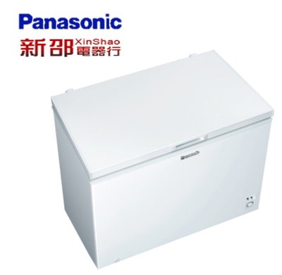 *~新家電錧~*【Panasonic 國際牌】[ NR-FC208-W  ]上掀式 臥式冷凍櫃 【實體店面】