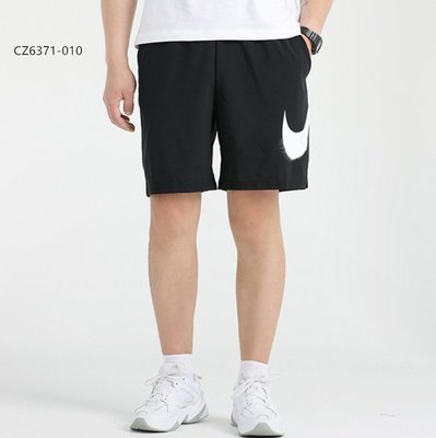 【熱賣精選】Nike NK 耐吉 短褲 黑色 大勾 黑白 休閒運動褲 針織 CZ-LK29227