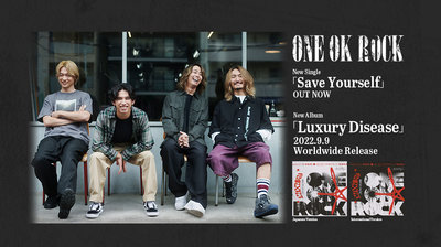 特優代購 ONE OK ROCK Luxury Disease International Version 國際版海外盤