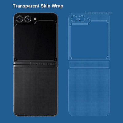 SAMSUNG 透明皮膚三星 Galaxy Z Flip 5 4 3 貼花透明啞光背屏保護膜保護膜 Flip5 Flip