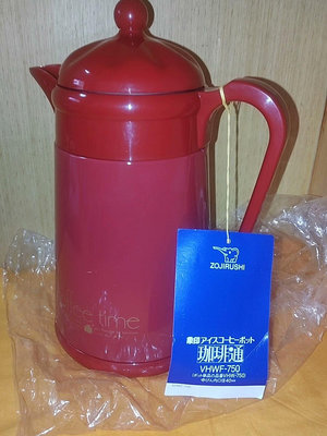 【二手】日本制造象印保溫壺、咖啡壺，保證。 擺件 舊貨 老貨 【景天闇古貨】-1078